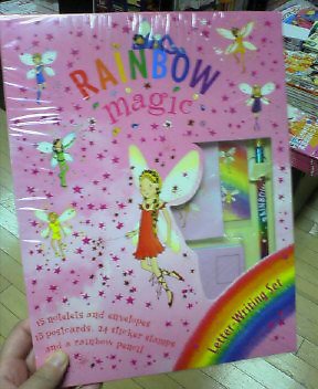 Rainbow Magic Letter Writing Set