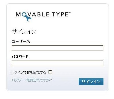 Movable Type4