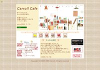 Carroll Cafe