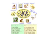 Kids' Corner - Featuring the Stories of Beatrix Potter (and more!)